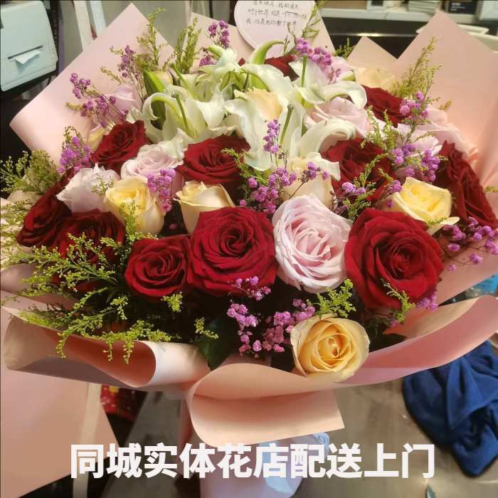 成都高新西区花店